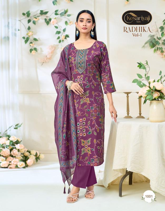 Keshriya radhika vol 1 printed kurtis wholesale